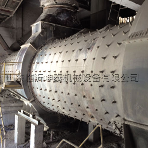Modified 3.2 center discharging coal mill