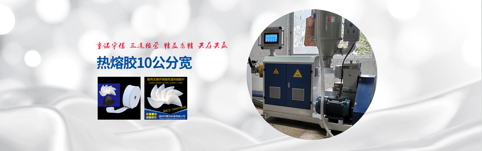 二手球磨機(jī),加氣磚球磨機(jī),舊球磨機(jī)